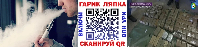 Названия наркотиков Алексин НБОМе  Меф мяу мяу  Гашиш  МАРИХУАНА  Амфетамин  kraken tor  Псилоцибиновые грибы 