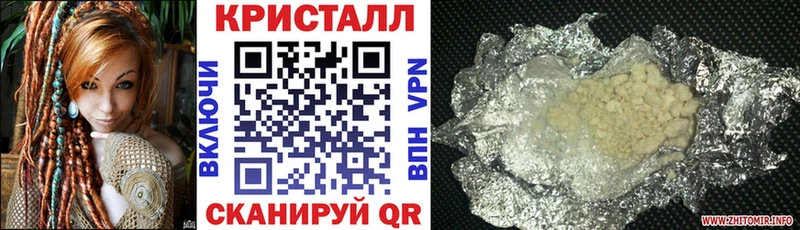 купить наркотики сайты  Алексин  Amphetamine Розовый 