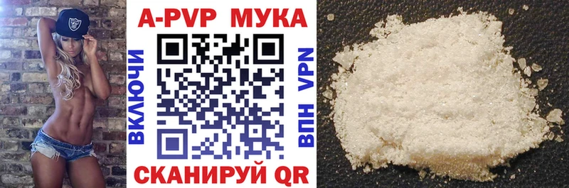 A PVP СК Алексин