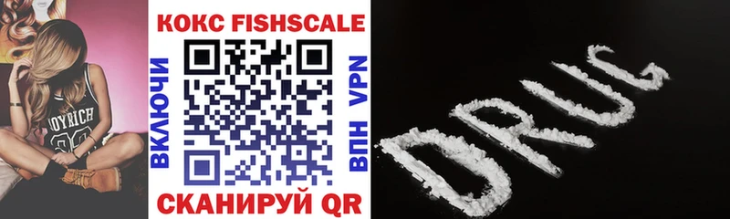 Cocaine Колумбийский  kraken рабочий сайт  Алексин  продажа наркотиков 