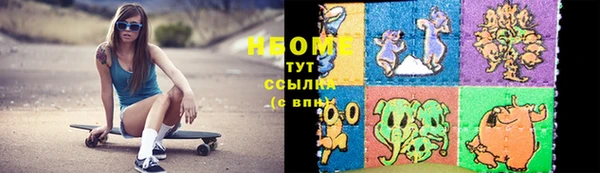2c-b Сатка