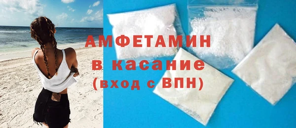 сатива Алексеевка