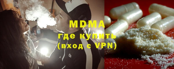 а пвп мука Алзамай