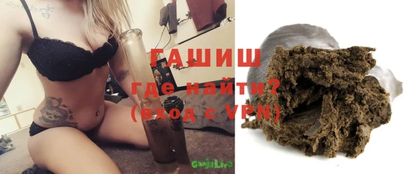 сатива Алексеевка