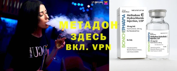 сатива Алексеевка