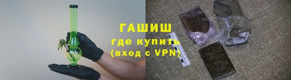 сатива Алексеевка