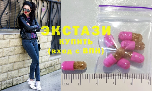 сатива Алексеевка