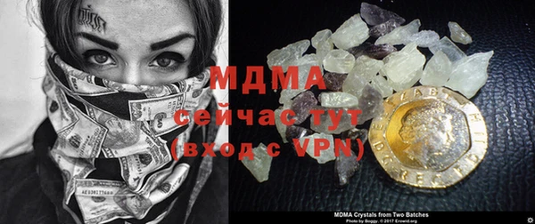 а пвп мука Алзамай