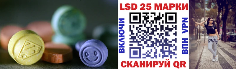 хочу kraken LSD-25 экстази ecstasy Алексин