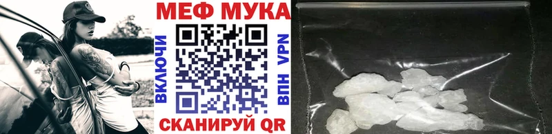 наркошоп Алексин Меф VHQ