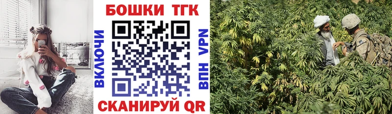 Бошки марихуана LSD WEED где можно купить Алексин